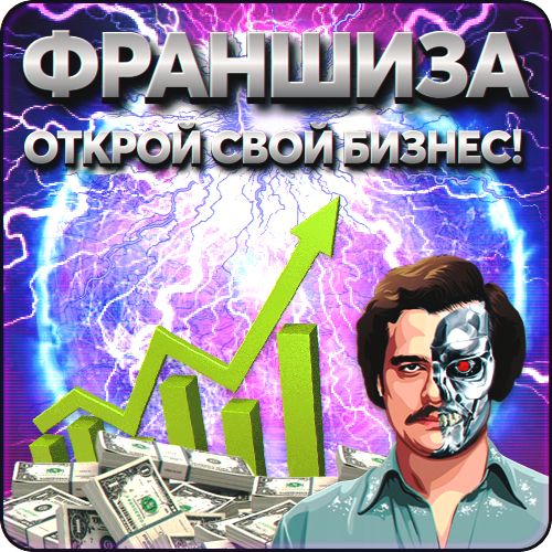 Картинка сайта bsme at